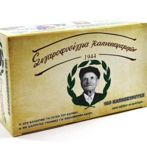 Άδεια Τσιγάρα Σιγαροφυσίγγια Καπνοπαραγωγών 100 τεμ
