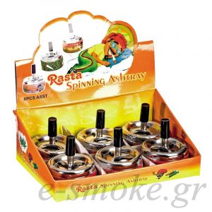 Σταχτοδοχείο Rasta  spinning