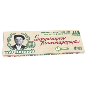 Χαρτάκι Παππού Μπέζ  Κωδ:47530