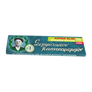 Χαρτάκια Παππού Slim 27mm Νο 47560