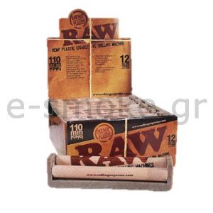 Μηχανάκι Στριφτού Τσιγάρου RAW  110mm Ecoplastic