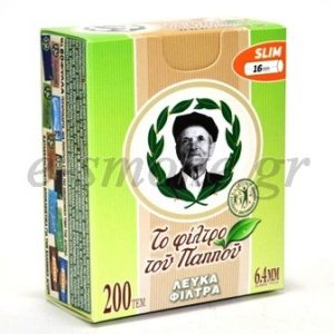 Φίλτρα Παππού Λευκά με Επικάλυψη Χαρτιού 6mm Νο 47627