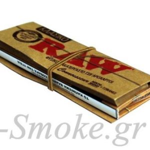 Raw Χαρτάκια Κλασικό Ακατέργαστο Μικρό με Τζιβάνες