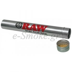Raw Aluminium Tube 15mm x 116mm