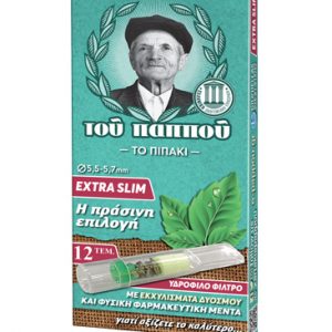 Πιπάκια του Παππού με Δυόσμο και Μέντα 42902 – 252 Extra Slim 5.7mm