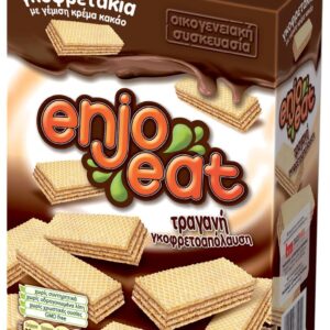 EnjoEat Γκοφρετάκια Με Γέμιση Κρέμα Κακάο 260γρ