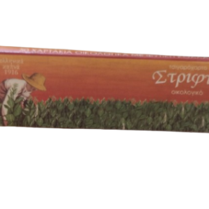 Χαρτάκια Στριφτό Πορτοκαλί 00010