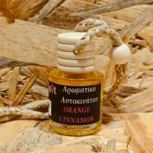 Αρωματικό Αυτοκινήτου/Ντουλάπας Orange Cinammon 8ml