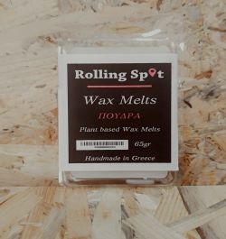 Wax Melts Πούδρα 65gr